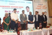 Power Minister inaugurates POWERGRID Vishram Sadan in Bengaluru