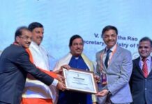 छत्तीसगढ़ को गैर कोयला मुख्य खनिज ब्लॉकों की नीलामी के लिए मिला द्वितीय बेस्ट परफॉर्मेंस अवार्ड