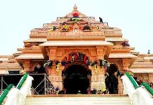 stage all set for the much-awaited consecration ceremony of Ram Lala in Ayodhya tomorrow