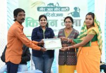 On Kisan Diwas, BALCO recommits to empowering farmers through agricultural innovations