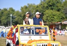 BALCO Celebrates India’s 75th Republic Day, Echoing Unity, Pride and Patriotism