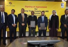 GAIL And ADNOC Gas Ink A Long-Term LNG Contract Fuelling India’s Natural Gas Industry Growth