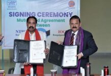 NTPC Bongaigaon & IOCL formalized a Mutual Aid Agreement for Emergency Response Plan