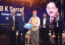 ONGC Mumbai High a national treasure: Petroleum Minister Hardeep Puri