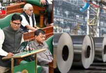 एल्यूमिनियम पार्क : 23 सालों बाद अजीत जोगी का सपना बदलेगा हकीकत में?, बजट में किया गया 5 करोड़ का प्रावधान
