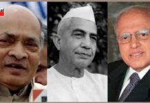 पूर्व PM पीवी नरसिम्हा राव, चौधरी चरण सिंह एवं डॉ. एम.एस. स्वामीनाथन को मिलेगा भारत रत्न