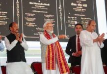PM मोदी ने MCL की कोयला बुनियादी ढांचा परियोजनाओं का उद्घाटन किया
