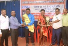 छत्तीसगढ़ स्टेट पॉवर कंपनी : पॉवर लिफ्टिंग में रायपुर रीजन और बॉडी बिल्डिंग में दुर्ग रीजन की टीम ने जीता खिताब