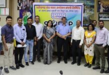 कोरबा : डॉ. श्यामा प्रसाद मुखर्जी ताप विद्युत गृह में मतदाता जागरूकता की ली गई शपथ