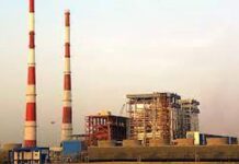 कोरबा : अदानी का हुआ लैंको पॉवर प्लांट, CCI ने 100% अधिग्रहण को दी मंजूरी