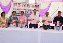 कोरबा : डॉ.श्यामा प्रसाद मुखर्जी ताप विद्युत गृह में अग्नि शमन सप्ताह का हुआ शुभारंभ