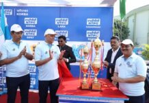 Cricket Tournament begins at NTPC Korba, finals on 12th April