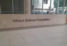 इन्फोसिस साइंस फाउंडेशन ने इन्फोसिस प्राइज में सकारात्मक बदलाव की घोषणा की