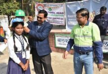 बालको ने समुदाय में सुरक्षा संस्कृति के विकास को दिया बढ़ावा