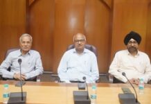 छत्तीसगढ़ पॉवर कंपनी: कैशलेस स्वास्थ्य योजना, छत्तीसगढ़, मध्यप्रदेश व पंजाब के बीच MoU