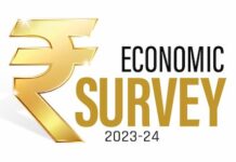 आर्थिक सर्वेक्षण 2023-24: सालाना लगभग 78.51 लाख नौकरियां पैदा करने की जरूरत