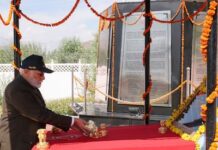 करगिल विजय दिवस : PM मोदी बोले- पाकिस्तान को मुंह की खानी पड़ी लेकिन अपने इतिहास से कुछ नहीं सीखा