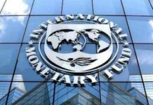 IMF ने 2024 के लिए भारत के विकास दर अनुमान बढ़ाकर 7 फीसदी किया