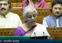 Budget 2024- 25 : तीन लाख तक कोई टैक्स नहीं