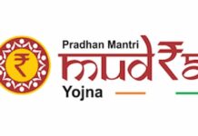 Budget 2024 : मुद्रा लोन की लिमिट 10 लाख से बढ़कर हुई 20 लाख