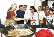 Final stage of preparations for Union Budget 2024-25 commences with customary Halwa Ceremony
