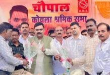 WCL : यूनियन का सदस्यता अभियान 22 से, श्रमिक संगठन तैयारी में जुटे, अभी HMS नम्बर एक पर