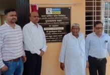 BCCL ने शहीद शक्ति नाथ महतो स्मारक उच्च विद्यालय टुंडी में CSR के तहत बनवाया पुस्तकालय
