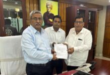 रिस्ट्रिक्टेड सर्टिफिकेट को मान्यता प्रदान करने को लेकर AIDEOA की चेयरमैन से वार्ता
