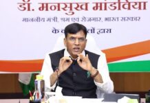 EPFO’s New Online Module simplifies surrender of Exemption
