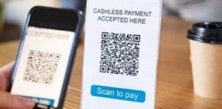 UPI ट्रांजैक्शन ने बनाया नया रिकॉर्ड, मार्च में 29 लाख करोड़ से ज्यादा का लेनदेन