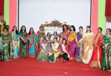 NTPC Korba : Maitri Mahila Samiti Celebrates Hariyali Teej with Grandeur