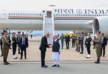 पोलैंड की राजधानी वारसॉ पहुंचे पीएम मोदी, 45 सालों में किसी भारतीय प्रधानमंत्री की पहली यात्रा