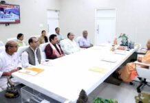 मुख्यमंत्री योगी से BMS के प्रतिनिधि मंडल ने की मुलाकात