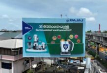 Kochi’s Onam Spirit Celebrated by BAJAJ’s 1000-Watt Mixer Grinder Impact Hoardings