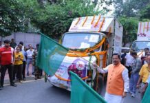 35 रुपए प्रति किलो मिलेगी सरकारी प्याज