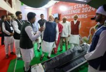 Prime Minister Narendra Modi inaugurated 4th Global Renewable Energy Investor’s Meet