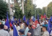 सीटिया का NCL ककरी क्षेत्र के जीएम कार्यालय के समक्ष प्रदर्शन