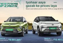 Tata Motors का फेस्टिव सीजन में ऑफर, Nexon EV मॉडल पर 3 लाख रुपए तक की छूट