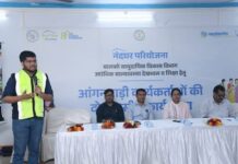 बालको ने आंगनवाड़ी कार्यकर्ताओं के लिए आयोजित किया 2 दिवसीय प्रशिक्षण कार्यशाला