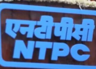NTPC : पत्रातु सुपर थर्मल पावर प्रोजेक्ट की 800 MW क्षमता वाली दूसरी यूनिट उत्पादन में आई