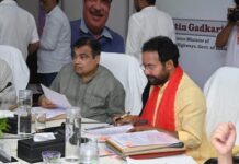 कोयला मंत्री ने WCL में ली समीक्षा बैठक, कहा- देश को कोयला क्षेत्र में आत्मनिर्भर बनाने नए प्रोजेक्ट शुरू करना जरूरी