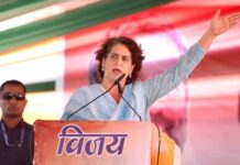 मिनी रत्न दवा कंपनी के निजीकरण को लेकर प्रियंका गांधी ने मोदी सरकार पर साधा निशाना