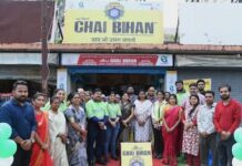 बालको एवं बिहान के संयुक्त प्रयास से महिलाएं बन रही हैं आत्मनिर्भर