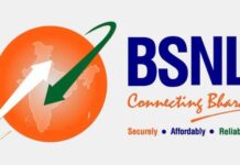 भारत के रिफाइनरी सेक्टर में 5G की एंट्री, BSNL और NRL का ऐतिहासिक समझौता