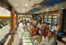 धनतेरस त्योहार पर समझदारी से करें खरीदारी, शुद्धता के लिए BIS हॉलमार्क पर करें भरोसा