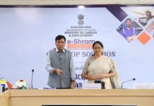 असंगठित क्षेत्र के श्रमिकों के कल्याण के लिए ’ई-श्रम – वन स्टॉप सॉल्यूशन’ की हुई शुरुआत
