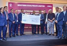 6 साल बाद WCL ने कोल इंडिया को दिया 249.86 करोड़ रुपए का लाभांश
