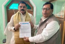 माइनिंग सरदार व ओवरमैन की समस्याओं को लेकर कोयला राज्य मंत्री को सौंपा गया ज्ञापन