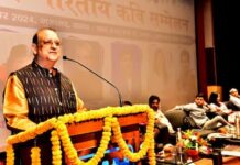 एनटीपीसी कोरबा में हुआ अखिल भारतीय कवि सम्मेलन का आयोजन