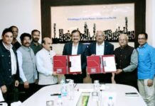 ग्रीन एनर्जी के लिए एनटीपीसी एवं छत्तीसगढ़ राज्य बिजली उत्पादन कंपनी में करार